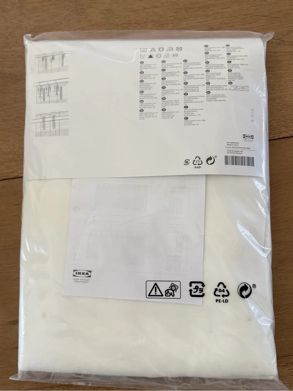 IKEA HILJA White Pillowcase Set